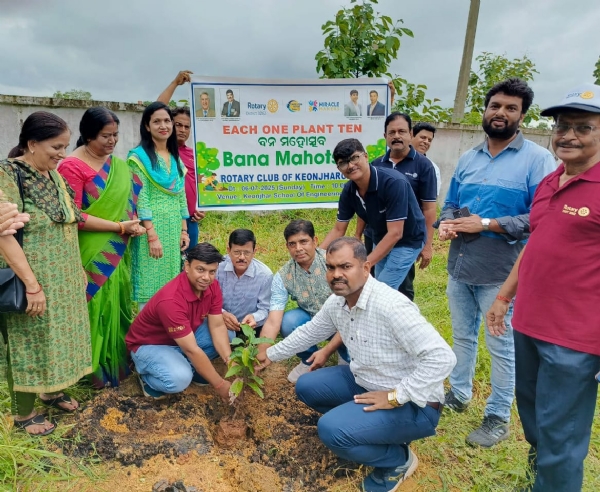 Rotary club bana mahotasav