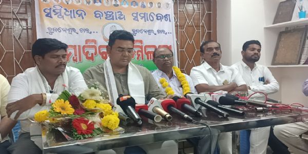 ଆସନ୍ତା ୧୧ ତାରିଖରେ କଂଗ୍ରେସର ସମ୍ବିଧାନ ବଞ୍ଚାଅ ସମାବେଶକୁ ସଫଳ କରିବାକୁ ଆହ୍ୱାନ