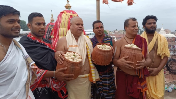 ରସଗୋଲା ଭୋଗ