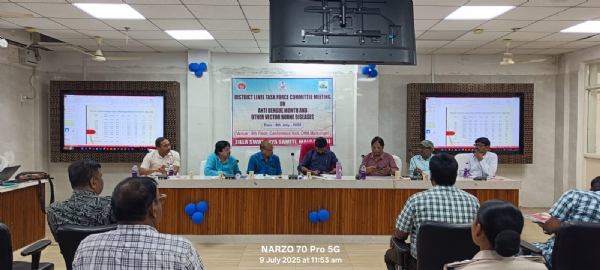 ମ୍ୟାଲେରିଆ ଡେଙ୍ଗୁ ଓ ଡାଇରିଆ ନିୟନ୍ତ୍ରଣ ନେଇ ଟାସ୍କ ଫୋର୍ସ ବୈଠକ