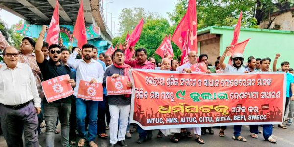 ସାଧାରଣ ଧର୍ମଘଟ ନେଇ ସମ୍ବଲପୁରରେ ବିଶାଳ ବାଇକ ପଟୁଆର