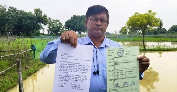 JAMI KINI DAKHAL KARIPARUNAHANTI MALIKA