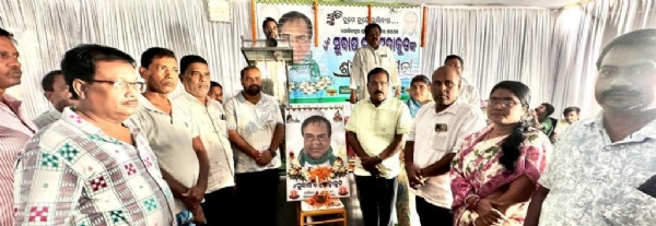 SARAPANCH SUBASH MAHAKUD SMRUTI SABHA