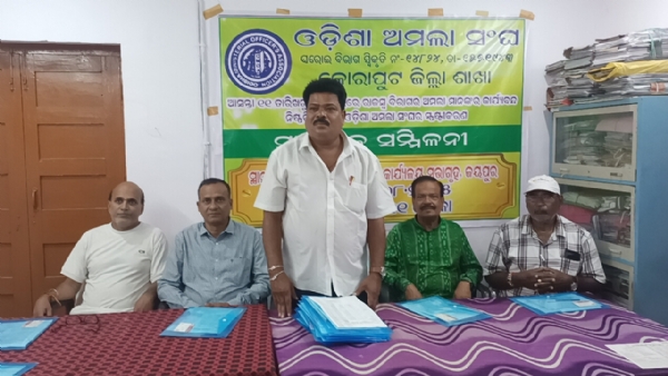 ରାଜସ୍ବ ଅମଲା ସଂଘ ର କାର୍ଯ୍ୟବନ୍ଦ ଆନନ୍ଦଳନ ନିଷ୍ପତି କୁ ଓଡ଼ିଶା ଅମଲା ସଂଘ ର ବିରୋଧ