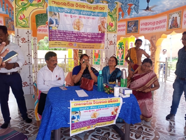 ସୁବର୍ଣ୍ଣପୁର ଜିଲ୍ଲାର ଫାଇଲେରିଆ ନିରାକରଣ ଅଭିଯାନ ଅଦ୍ୟ ତା ୧୦.୦୮.୨୦୨୫ ଠାରୁ ୧୯.୦୮.୨୦୨୫ ରିଖ ପଯ୍ୟନ୍ତ ସାମୁହିକ ଫାଇଲେରିଆ ଔଷଧ ସେବନ କାର୍ଯ୍ୟକ୍ରମ ତରଭା ବିଜ୍ଞାପିତ ଅଞ୍ଚଳ ପରିଷଦ ଅନ୍ତର୍ଗତ ଅନ୍ତର୍ଡା ସ୍ଥିତ ପି.ଏମ୍ ଶ୍ରୀ ନବୋଦୟ ବିଦ୍ୟାଳୟରୁ ଶୁଭାରମ୍ଭ।