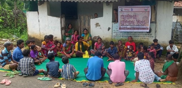 ତିଳେଇମାଲ ଠାରେ ବିଶ୍ୱ ଆଦିବାସୀ ଦିବସ ପାଳିତ