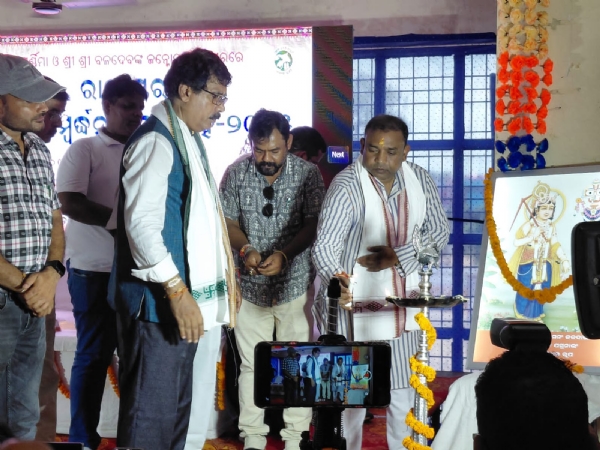 ପ୍ରାଣୀ ସମ୍ପଦ ବିକାଶ ବିଭାଗ, ସୁବର୍ଣ୍ଣପୁରଙ୍କ ଦ୍ବାରା  ରାଜ୍ୟସ୍ତରୀୟ ଗୋ ପୂଜନ ଓ ଗୋ ସମ୍ବର୍ଦ୍ଧନା ସମାରୋହ ୨୦୨୫ ସୋନପୁର ମ୍ୟୁନିସିପାଲଟି କଲ୍ୟାଣ ମଣ୍ଡପ ଠାରେ ଜିଲ୍ଲାପାଳ ଡ଼. ନୃପରାଜ ସାହୁ ଙ୍କ ସଭାପତିତ୍ବରେ ଅନୁଷ୍ଠିତ।