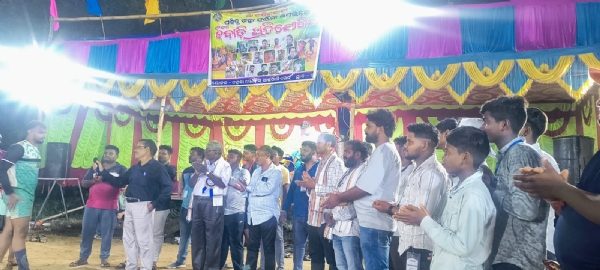 ରାଜ୍ୟସ୍ତରୀୟ ୧୭ ତମ କବାଡି ପ୍ରତିଯୋଗିତା