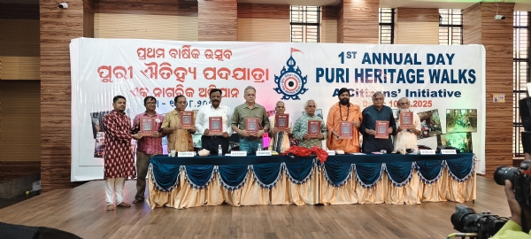 ପୁରୀ ଐତିହ୍ୟ ପଦଯାତ୍ରାର ପ୍ରଥମ ବାର୍ଷିକୋତ୍ସବ ବିନା ଐତିହ୍ୟ ଅନୁମୋଦନରେ ପୁରୀ ବିମାନବନ୍ଦର```