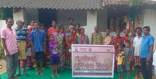 ତିଳେଇମାଲ ଠାରେ ବିଶ୍ୱ ଆଦିବାସୀ ଦିବସ ପାଳିତ