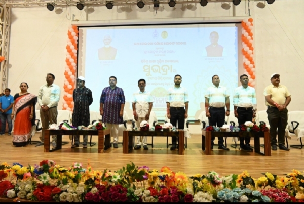 ରାକ୍ଷୀ ପୁର୍ଣିମା ଅବସରରେ  ସୁଭଦ୍ରା ଯୋଜନାର ତୃତୀୟ କିସ୍ତି ବଣ୍ଟନ l ଜିଲ୍ଲାରୁ ଉପକୃତ ହେବେ 375,556 ମହିଳା