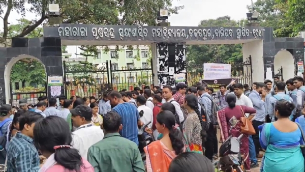 MPC College Students strike