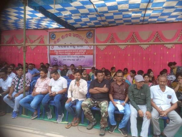 ୧୧ ଅଗଷ୍ଟରୁ ଅନିର୍ଦ୍ଦିଷ୍ଟ କାଳ ପର୍ଯ୍ୟନ୍ତ ସମୁହ ଛୁଟିରେ ଜିଲ୍ଲାର ସମସ୍ତ ରାଜସ୍ୱ ଅମଲା ସଂଘ