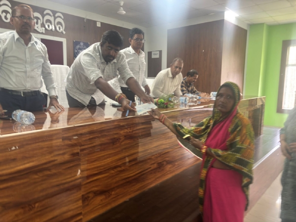 ଜିଲ୍ଲା ସ୍ତରୀୟ ଅଭିଯୋଗ ଶୁଣାଣୀ ଅନୁଷ୍ଠିତ