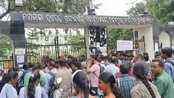 MPV college students strike