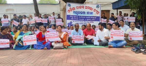Amala sangha strike