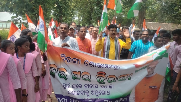 ସାମିଲ ହେଲେ ନଗର ଉନ୍ନୟନ ମନ୍ତ୍ରୀ କୃଷ୍ଣଚନ୍ଦ୍ର ମହାପାତ୍ର