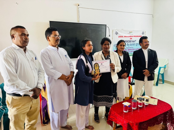 ଯୌନ ଅପରାଧ ଓ ଶିଶୁ ସୁରକ୍ଷା ଆଇନ