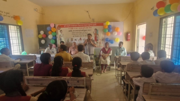 *ଜାତୀୟ କୃମିନାଶକ ଦିବସ ର ଶୁଭ।ରମ୍ଭ*