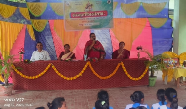 ବୁବେଲ ହାଇସ୍କୁଲ ରେ ସଂସ୍କୃତ ସପ୍ତାହ ଉଦଯାପିତ  ସଂସ୍କୃତ ଭାଷା ଭାରତୀୟ ମାନଙ୍କର ହୃଦୟର ଭାଷା