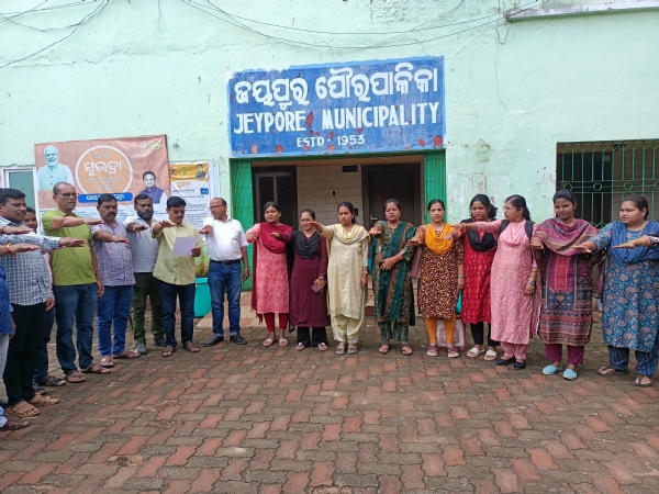 ନିଶା ମୁକ୍ତ ଭାରତ  ଅଭିଯାନ ନେଇ ଶପଥ ପାଠ