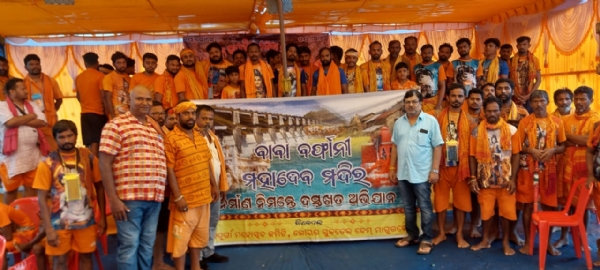 ଲୋୟର ସୁକତେଲ ଡେମ ତଳେ ମନ୍ଦିର ପାଇଁ ଦସ୍ତଖତ ଅଭିଯାନ