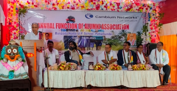 Puratana chatra sammilani
