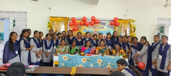 ମହାମାୟୀ ମହିଳା ମହାବିଦ୍ୟାଳୟ