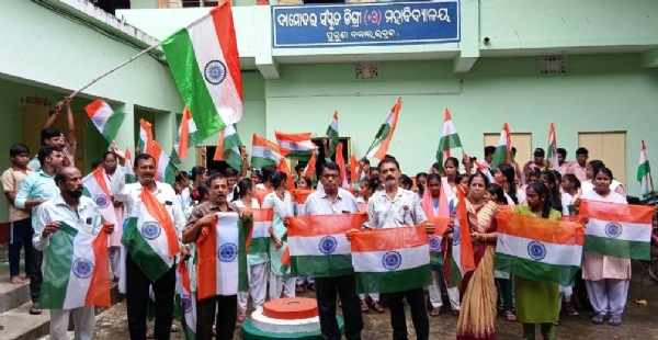 DAMODAR SANSKRIT MAHAVIDYALAYA TRIRANGA YATRA