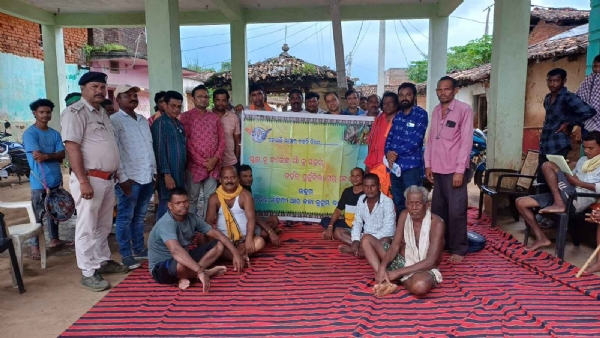 ତହଁକ୍ କୁଟୁମ୍ ର ପରିବେଶ ସୁରକ୍ଷା କାର୍ଯ୍ୟକ୍ରମ  ଜଂଗଲ୍ ବଁଚାଲେ ମଂଗଲ୍ ହେବା