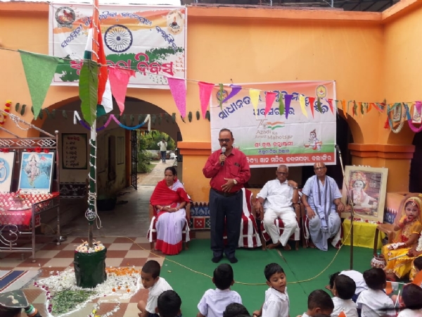 ସରସ୍ଵତୀ ଶିଶୁ ବାଟିକା କଦମ୍ ପଡା ଠାରେ ସ୍ବାଧୀନତା ଦିବସ ଓ ଶ୍ରାକୃଷ୍ଣ ଜନ୍ମାଷ୍ଟମୀ ପାଳିତ