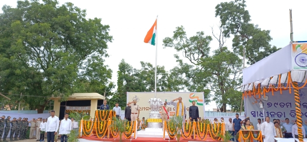 79th indipendence day celebration