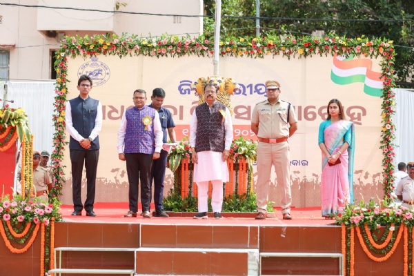 ଜିଲ୍ଲା ସ୍ତରୀୟ ୭୯ ତମ ସ୍ୱାଧୀନତା ଦିବସ ପାଳନ