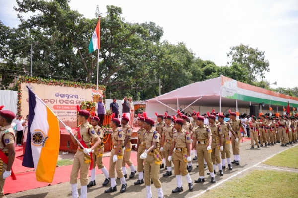 ଜିଲ୍ଲା ସ୍ତରୀୟ ୭୯ ତମ ସ୍ୱାଧୀନତା ଦିବସ ପାଳନ