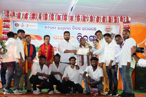 ସୁବର୍ଣ୍ଣପୁର ଜିଲ୍ଲାରେ ୭୯ ତମ ସ୍ବାଧିନତା ଦିବସ ମହା ସମାରୋହରେ ପାଳିତ ।