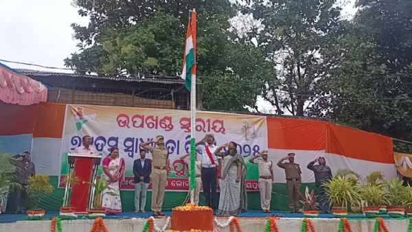 ଜୟପୁର ରେ ୭୯ ତମ ଉପଖଣ୍ଡ ସ୍ତରିୟ ସ୍ୱାଧିନତା ଦିବସ   ପାଳିତ