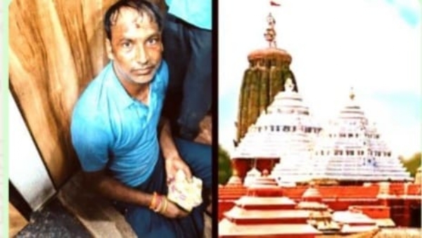 ବଡଦେଉଳକୁ ଚଢୁଥିବା ବେଳେ ଧରିଲା ପୋଲିସ