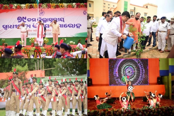 BHADRAK DIST. 79TH 15 AUGUST OBSERVATION