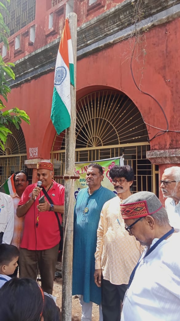 ଉତ୍କଳ ସମ୍ମିଳନୀ ଗଞ୍ଜାମ ଜିଲ୍ଲା