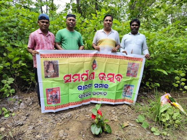 ଲକ୍ଷ୍ମୀ ଡୁଙ୍ଗୁରୀର ବିକାଶ ହେଲେ ପର୍ଯ୍ୟଟନ ଶିଳ୍ପର ଅଭିବୃଦ୍ଧି ହେବ