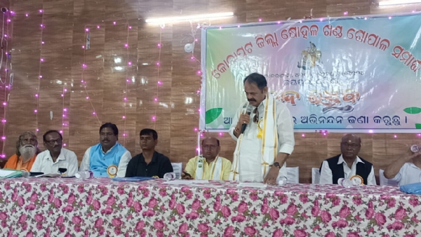 ଷୋହଳଖଣ୍ଡ ଗୋପାଳ ସମାଜ ପକ୍ଷରୁ ନନ୍ଦ ଉତ୍ସବ ପାଳିତ
