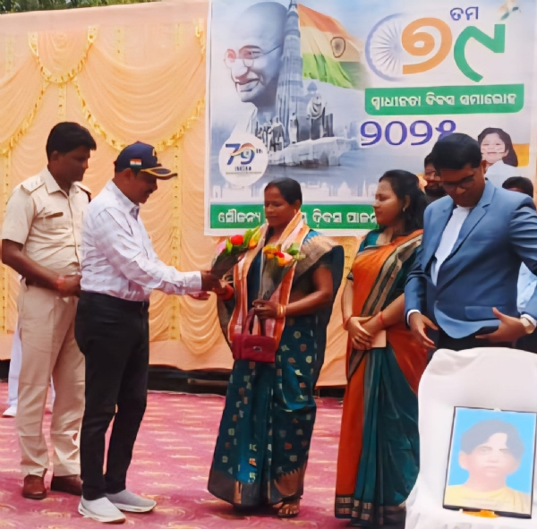 ସ୍ୱାଧୀନତା ଦିବସରେ ପ୍ରମିଳା ପ୍ରଧାନଙ୍କୁ ସମ୍ବର୍ଦ୍ଧନା