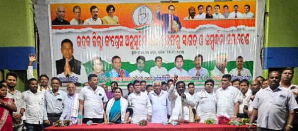 CONGRESS ANUSUCHITA JATI KARMI SAMABESA