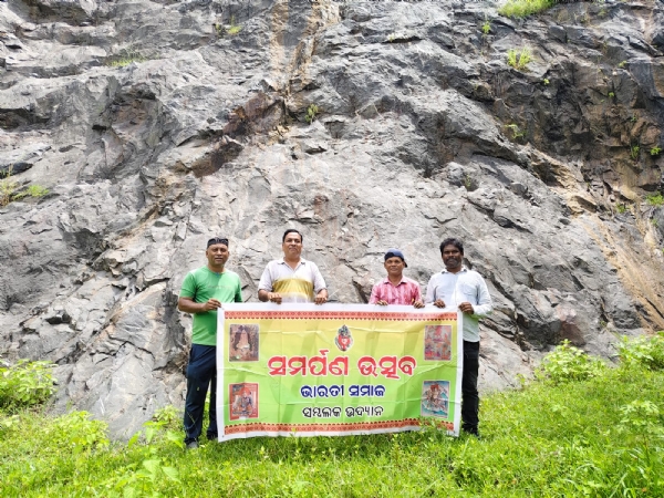 ଲକ୍ଷ୍ମୀ ଡୁଙ୍ଗୁରୀର ବିକାଶ ହେଲେ ପର୍ଯ୍ୟଟନ ଶିଳ୍ପର ଅଭିବୃଦ୍ଧି ହେବ