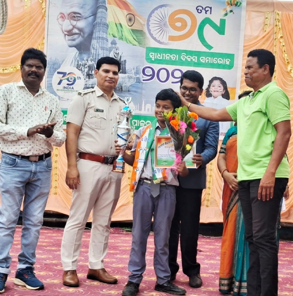 ବୋଧିପ୍ରିୟ ବିଶ୍ୱମୋହନ ହେଲେ ବ୍ଲକ ଚାମ୍ପିୟନ