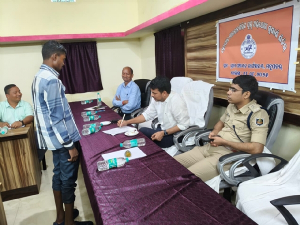 ମହୁପଦର ଠାରେ ଯୁଗ୍ମ ଜନ ଅଭିଯୋଗ ଶୁଣାଣି ଅନୁଷ୍ଠିତ