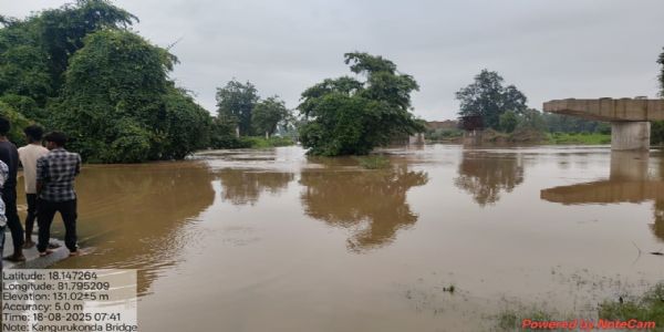 ମାଲକାନଗିରି ଜିଲ୍ଲାରେ ବର୍ଷା ବିତ୍ପାତ : ସ୍କୁଲ, ଅଙ୍ଗନବାଡ଼ି ଛୁଟି ଘୋଷଣା : ବିଭିନ୍ନ ପୋଲ ଉପରେ ଚାଲିଛି ପାଣି, ଯାତାୟାତ ବାଧାପ୍ରାପ୍ତ