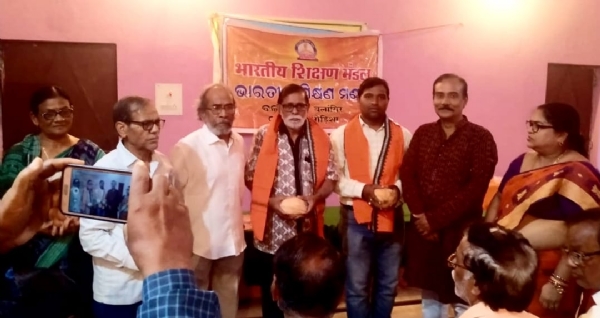 ଭାରତୀୟ ଶିକ୍ଷଣ ମଣ୍ଡଳର ନୂତନ କର୍ମକର୍ତ୍ତା ଚୟନ