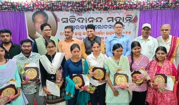 SACHIDANANDA MOHANTY 8TH SRADHA BARSIKI
