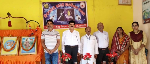 CHANDBALI SARASWATI SISHU MANDIR